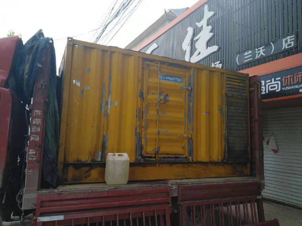 龙港发电机组的结构分析及功能原理