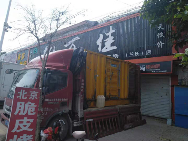 龙港租赁发电机-柴油发电机组在火车站的应用 