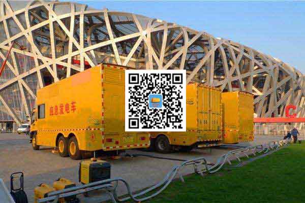 龙港发电车出租-柴油发电机组并机控制问题