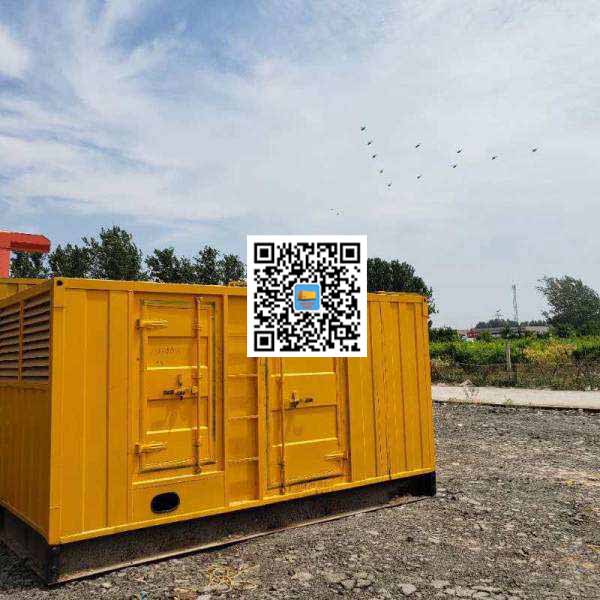 龙港发电机出租发电机电刷的结构与作用是什么