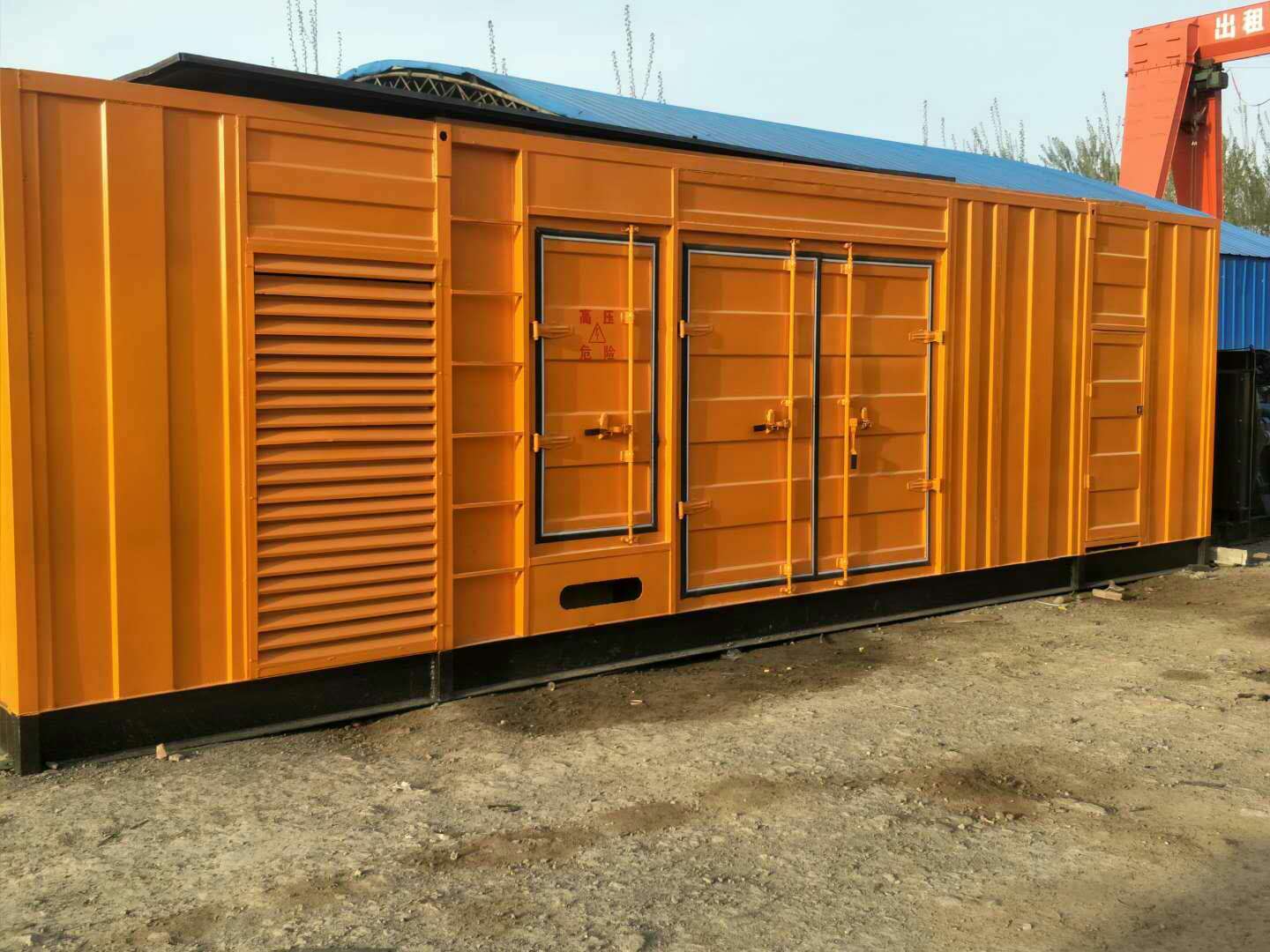 龙港如何判断柴油发电机组的蓄电池是否出现硫化现象？